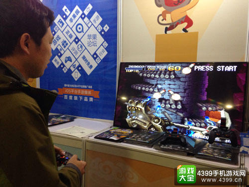 GMGC2016场馆一日游:带你走进未来世界