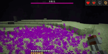 我的世界那些PE里早就有的PC1.9新特性