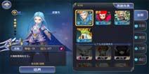 无限幻斗英雄系统攻略 英雄系统解析