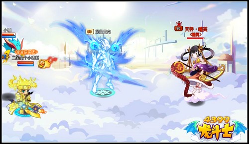 龙斗士告白天秤宝宝 天秤华丽登场