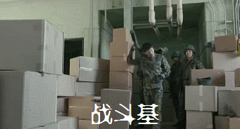 战斗基