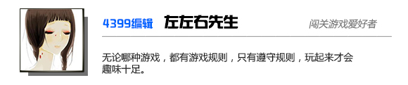 作者