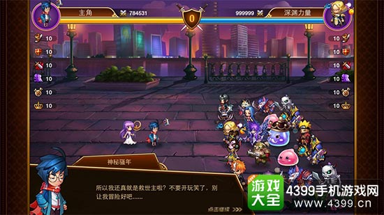 其实小编真的很想说“那你就回去洗洗睡吧”