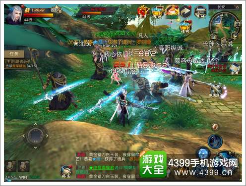 青丘狐传说操作模式