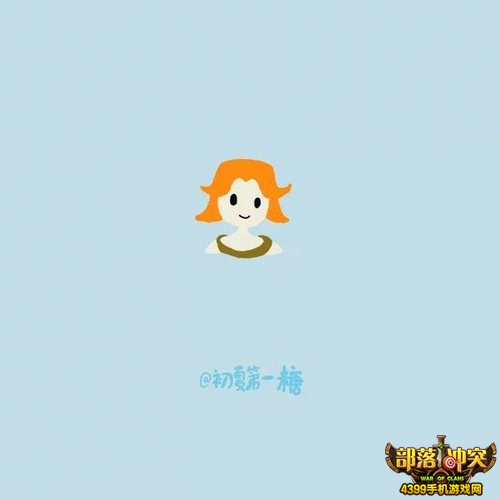 部落冲突女武神