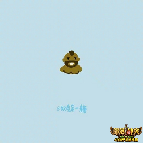 部落冲突野猪骑士