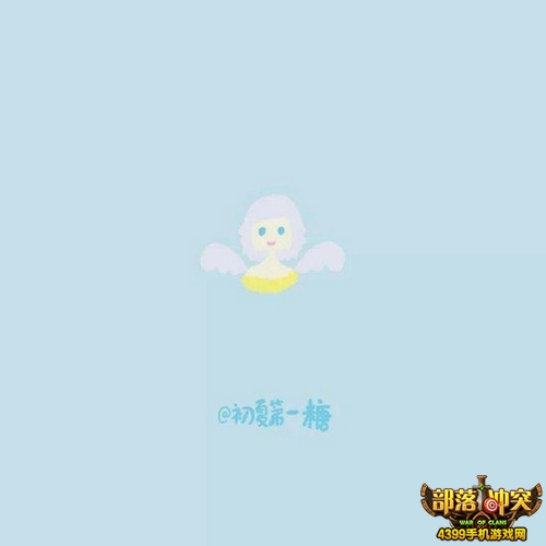 部落冲突天使