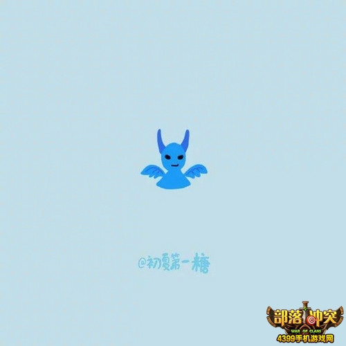 部落冲突飞龙