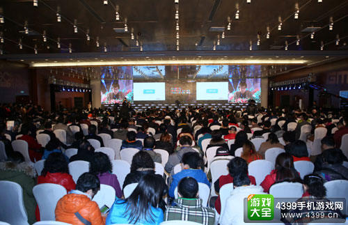 第五届全球移动游戏大会圆满落幕