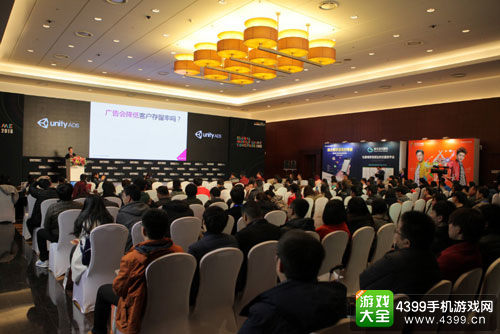第五届全球移动游戏大会圆满落幕