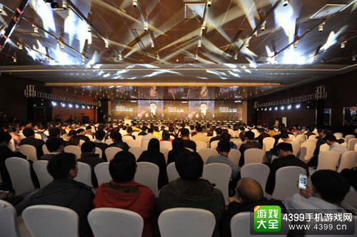第五届全球移动游戏大会圆满落幕