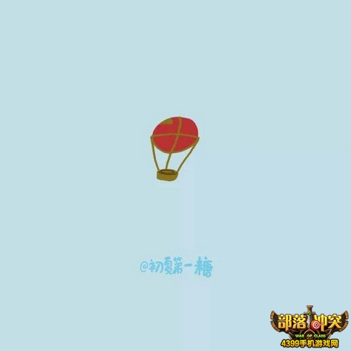 部落冲突气球兵