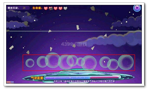 卡布西游灵山神木兽在哪 怎么得