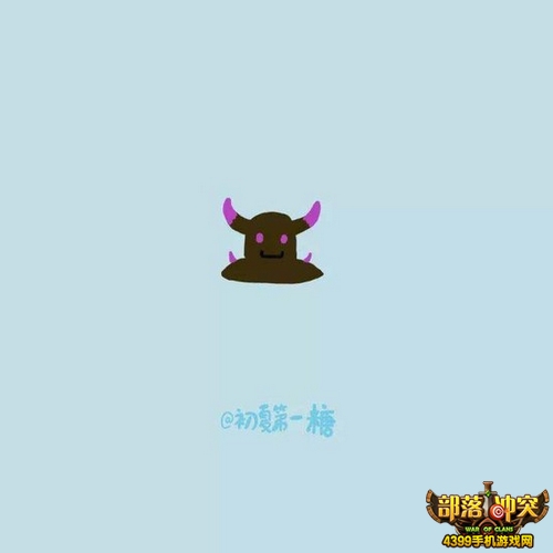 部落冲突皮卡超人