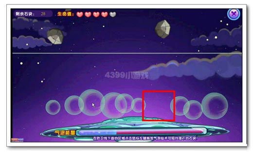 卡布西游五周年月光号保卫战