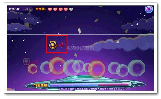 卡布西游五周年月光号保卫战