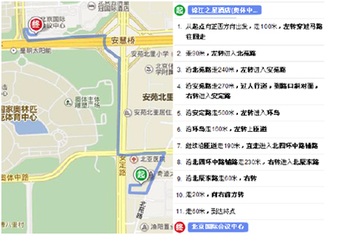 2016TFC跑会必备 大会周边及酒店餐饮信息指南