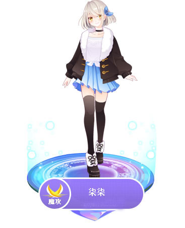 奥雅之光柒柒