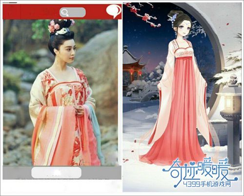 奇迹暖暖古装美人