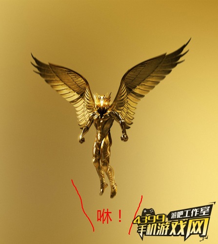 神战:权力之眼