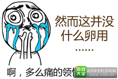ChinaJoy摊上大事了:我们被人工智能追杀了?