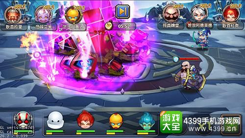 乱斗奇兵