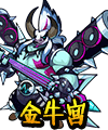 洛克王国炫音牛魔王技能表