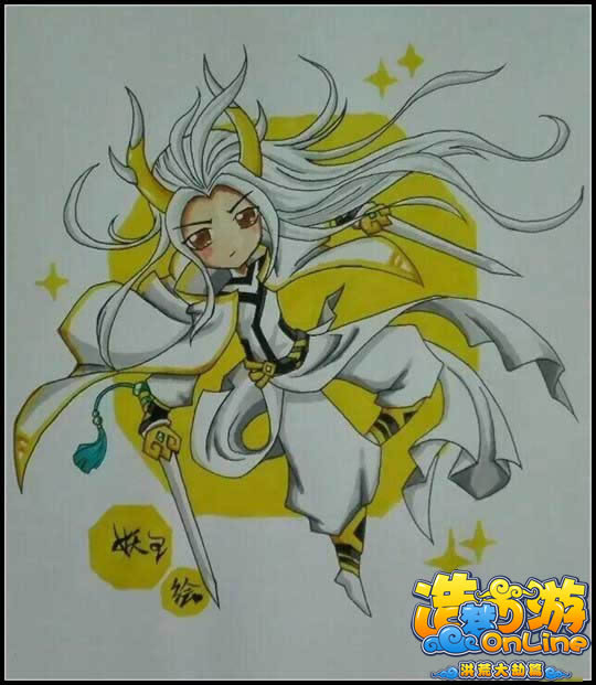 洪荒大劫篇手绘小白龙-4399妖王