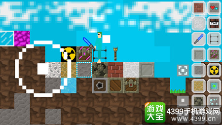 方块征途材质包
