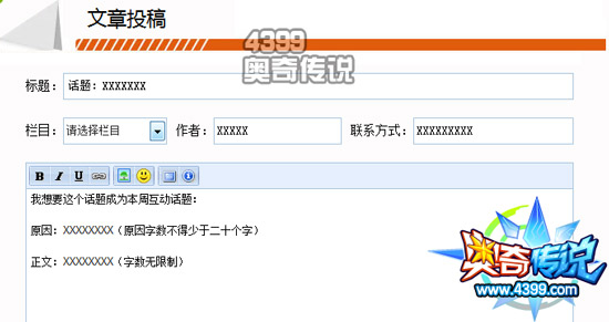 游戏中老精灵和新精灵哪个应该更多？