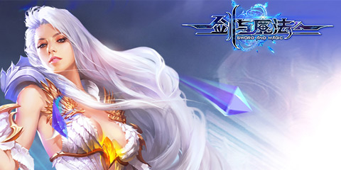 《剑与魔法》：不辱随身端游名号，却少了手游灵魂