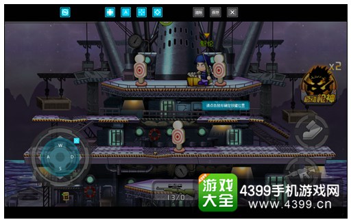 小小枪战2电脑版