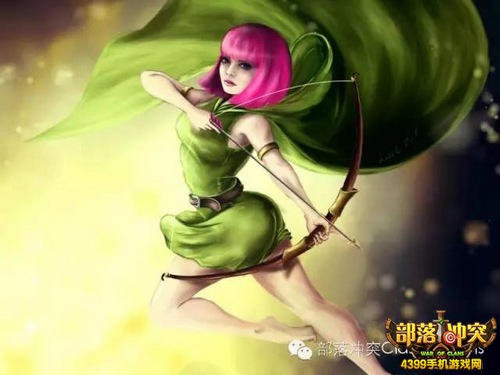 部落冲突弓箭手