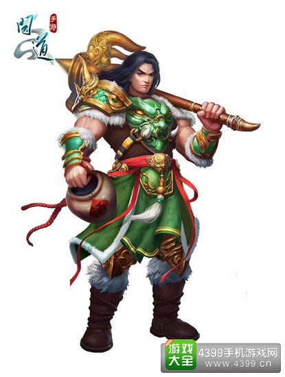 问道手游土男