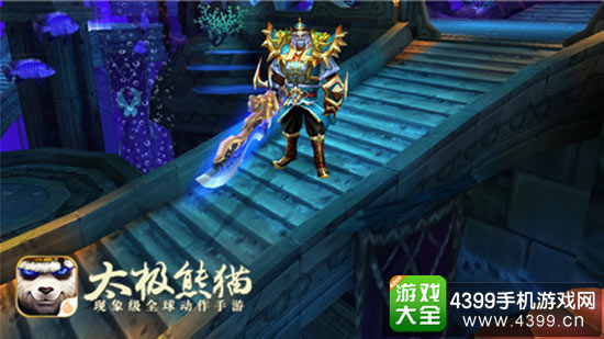 金色时装徽章镶嵌，八卦法宝实力飞升