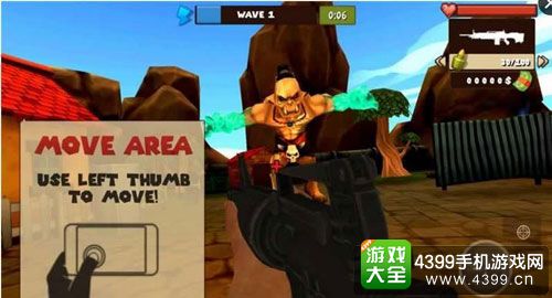 小矮人射击