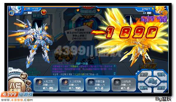 赛尔号圣甲·卡修斯浅析