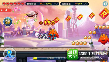 奔跑吧兄弟4：撕名牌大战