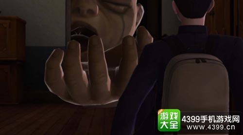 白色情人节2