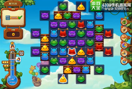 开心消消乐701