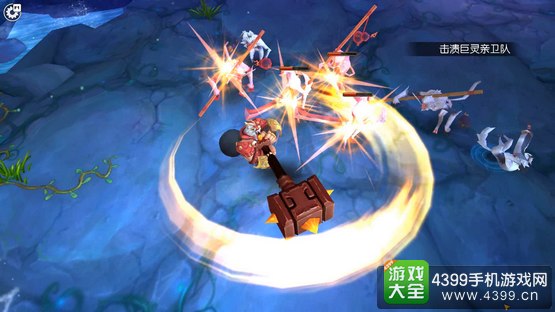 伏魔咒铁胆