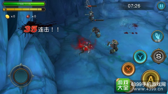 伏魔咒选哪个职业