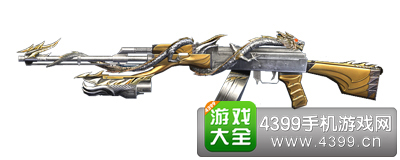 穿越火线(荒岛特训上线)赤炎盘龙