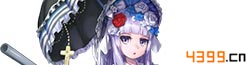 钢铁少女沙利文