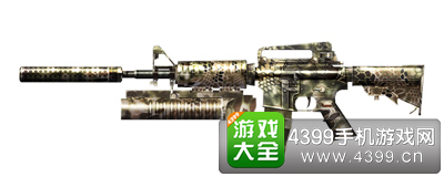 穿越火线(荒岛特训上线)M4A1榴弹