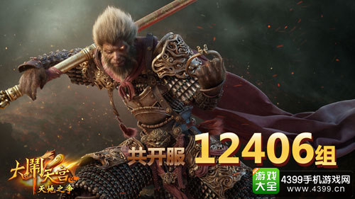 布局全球游戏市场 灵娱网络进军手游