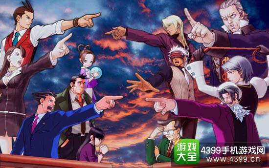 逆转裁判