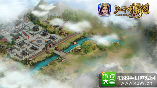 古风SLG游戏