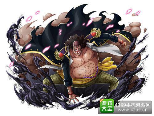 黑胡子