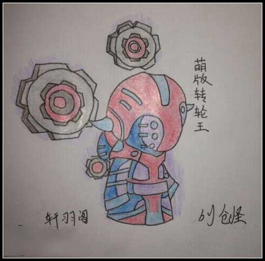 洪荒大劫篇手绘转轮王-4399创圣